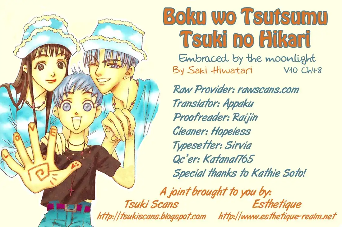 Boku wo Tsutsumu Tsuki no Hikari Chapter 48 2